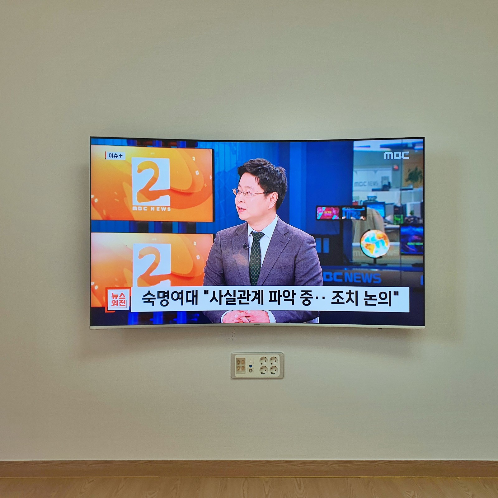 경산 e편한세상경산신대 타공 (2장)