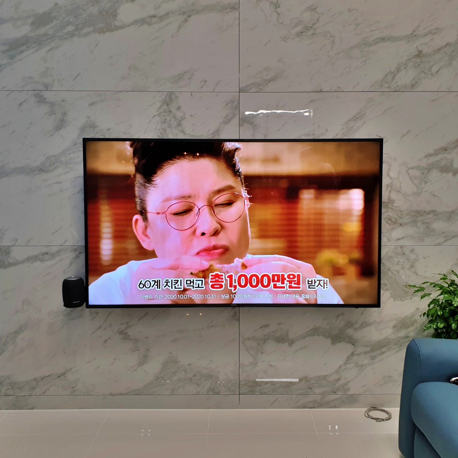 경산 샤갈의마을씨 타공 (2장)
