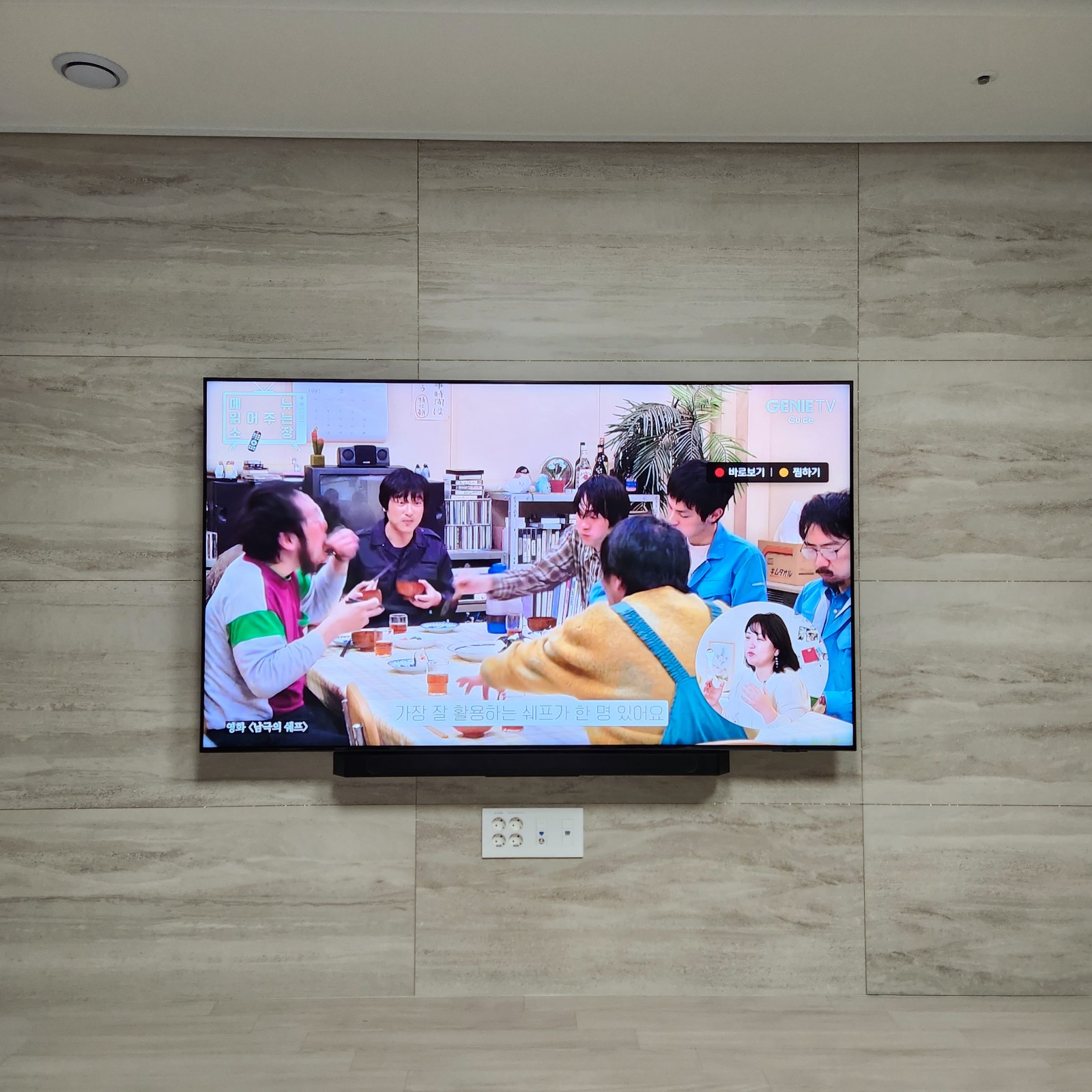 수성범어더블유 상단무타공 (2장)